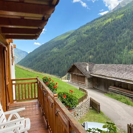 Maso Genziana Apartment Bagni di Rabbi Exterior photo